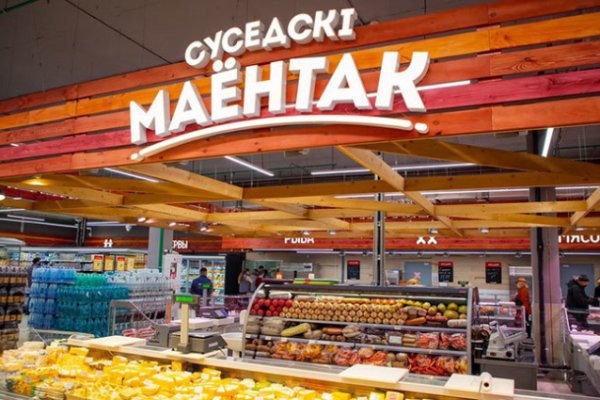 Кракен сайт krk store com