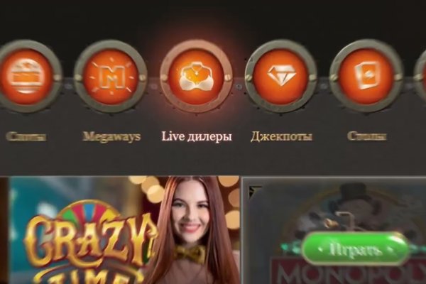 Кракен это что за магазин