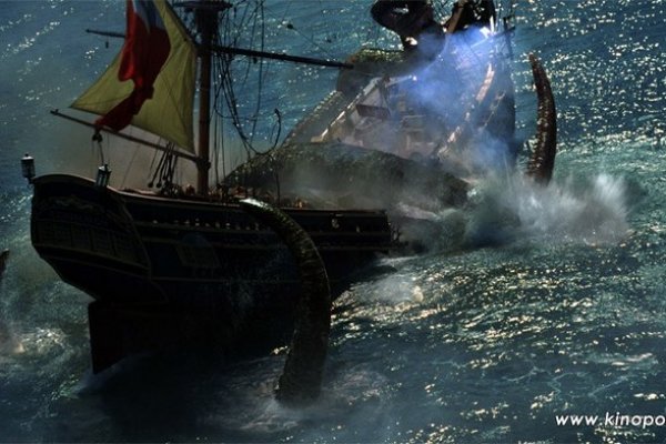 Kraken 22at