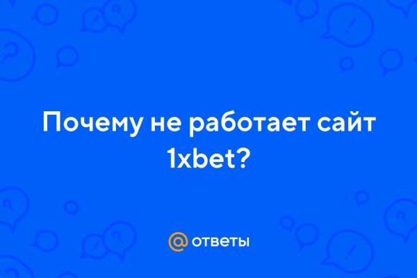 Кракен маркет только через тор скачать