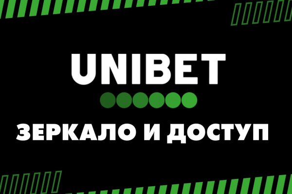 Сайт кракен через тор