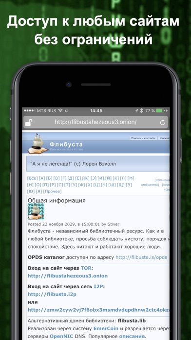 Кракен маркетплейс почему не закроют