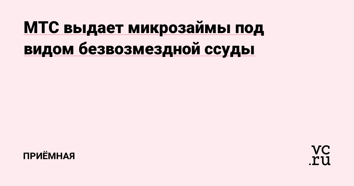 Kra48.cc Вход на сайт главная страница