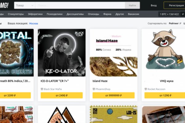 Кракен официальная kr2web in