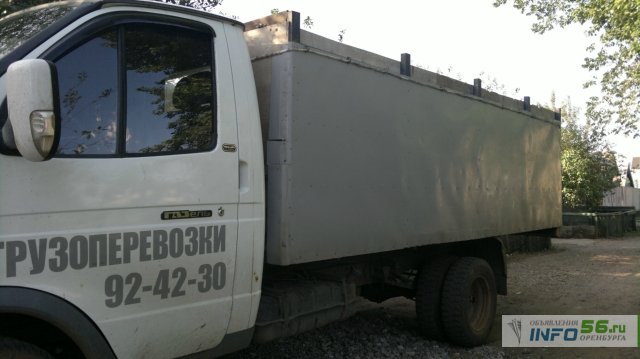 Рабочая ссылка кракен в тор