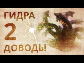 Кракен вход ссылка
