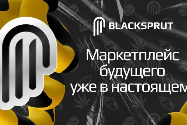 Кракен телеграмм магазин