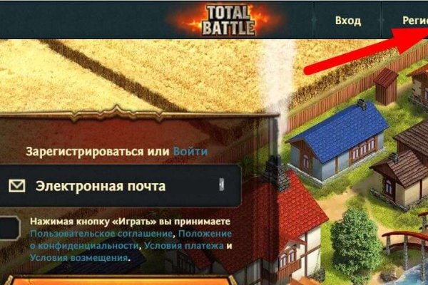 Kra40.cc Вход на сайт главная страница