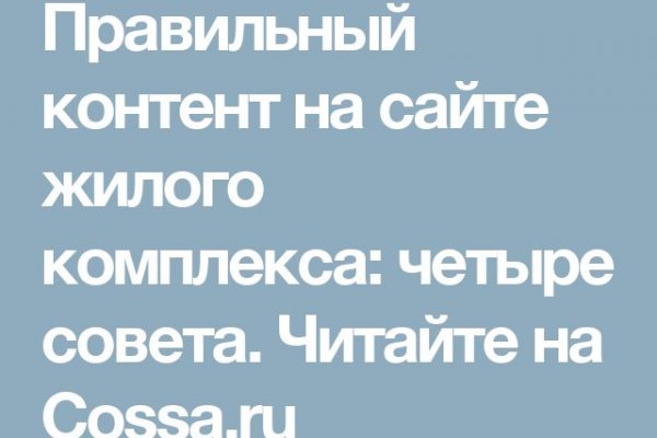 Кракен зеркало впн