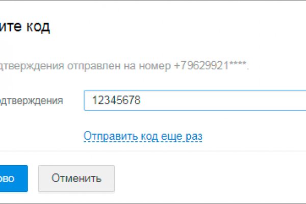 Можно ли зайти на кракен через обычный браузер