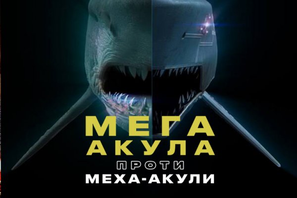 Ссылки кракен телеграф