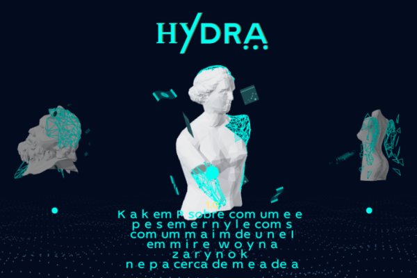 Кракен сайт покупок