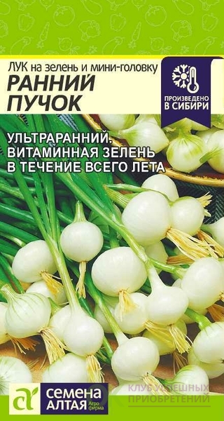 Kra49.at Вход на сайт главная страница