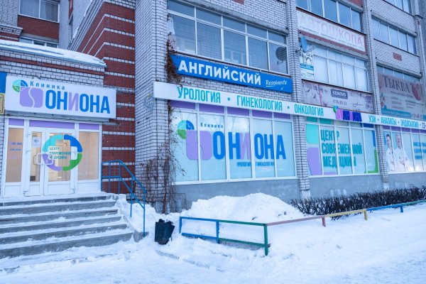 Кракен наркоторговля