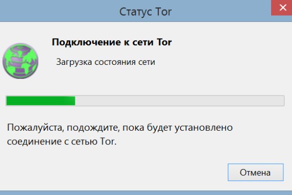 Что вместо гидры
