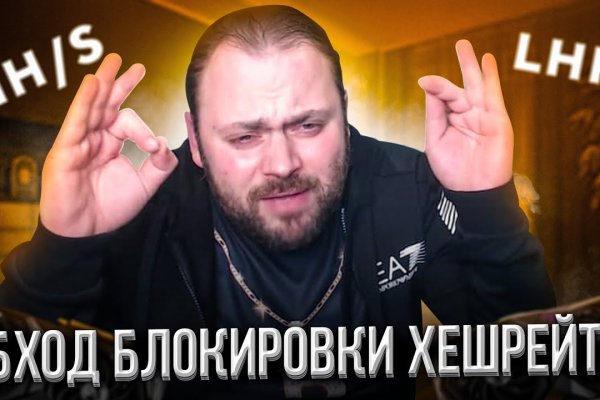 Кракен маркет даркент только через тор