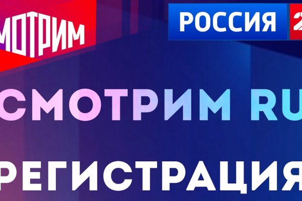 Кракен даркнет kraken link24 info