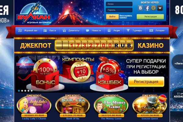Ссылка кракен официальная тор