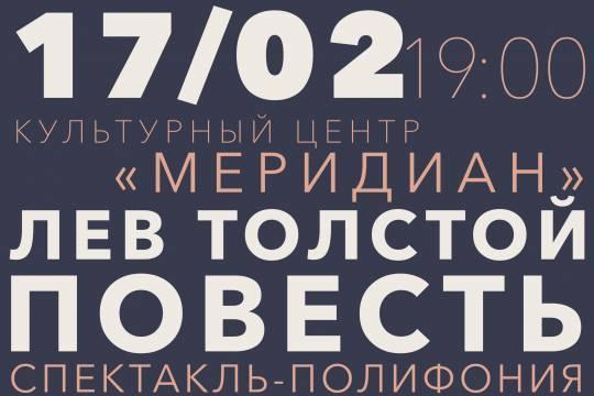 Что продают на кракене