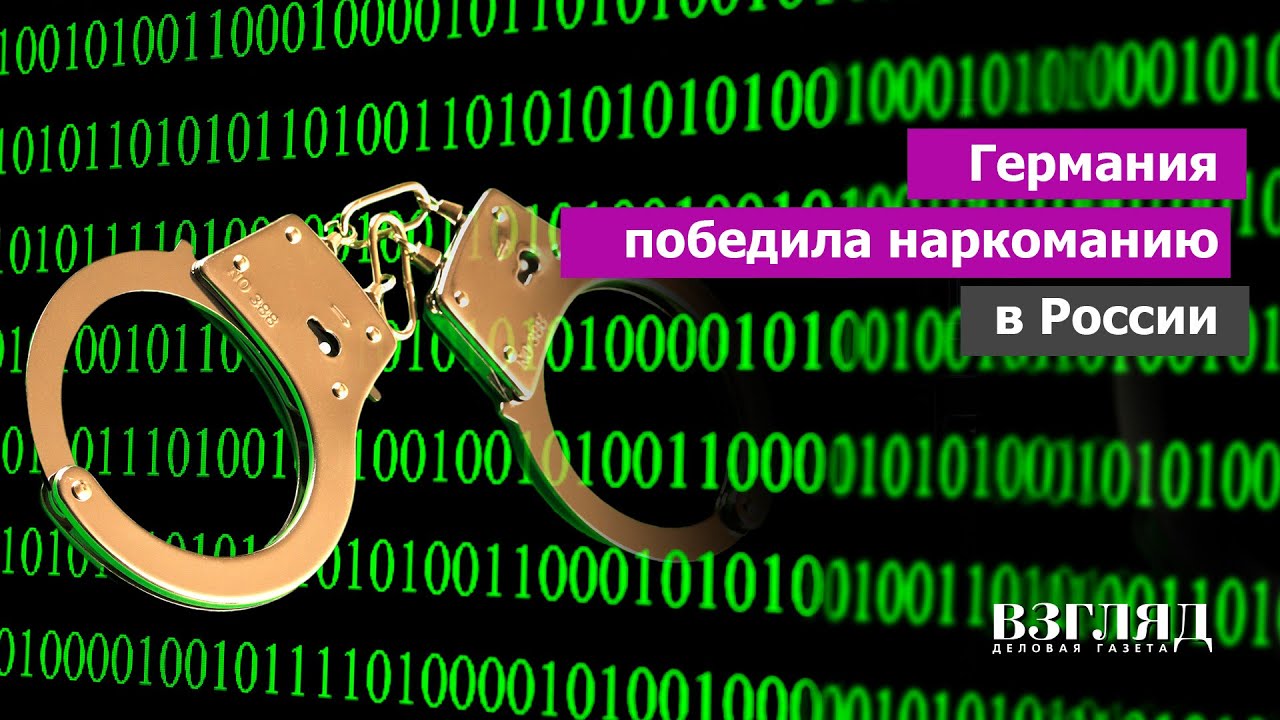 Кракен маркет плейс