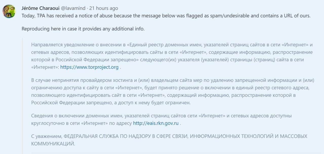 Взломали аккаунт кракен