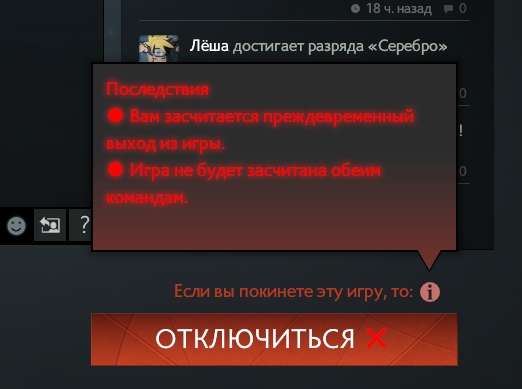 Кракен 22