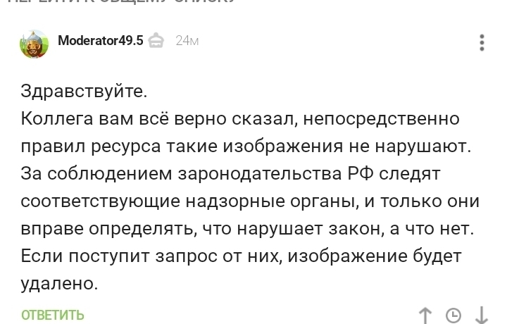 Кракен маркер даркнет