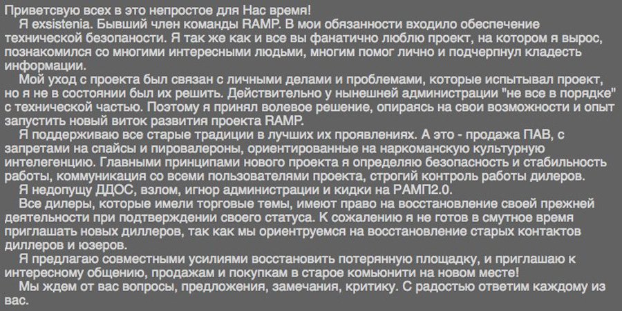 Кракен оф ссылка