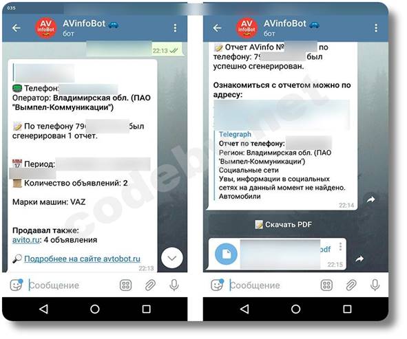 Кракен даркнет ссылка kraken link24 info