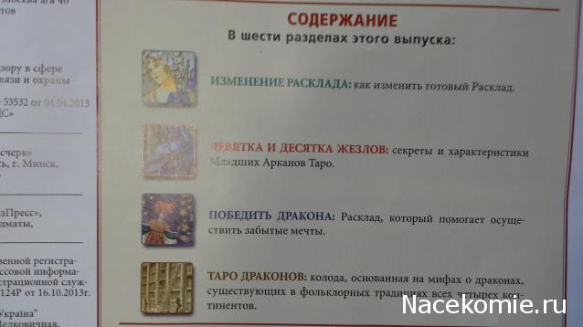 Кракен ссылка тор kr2web in