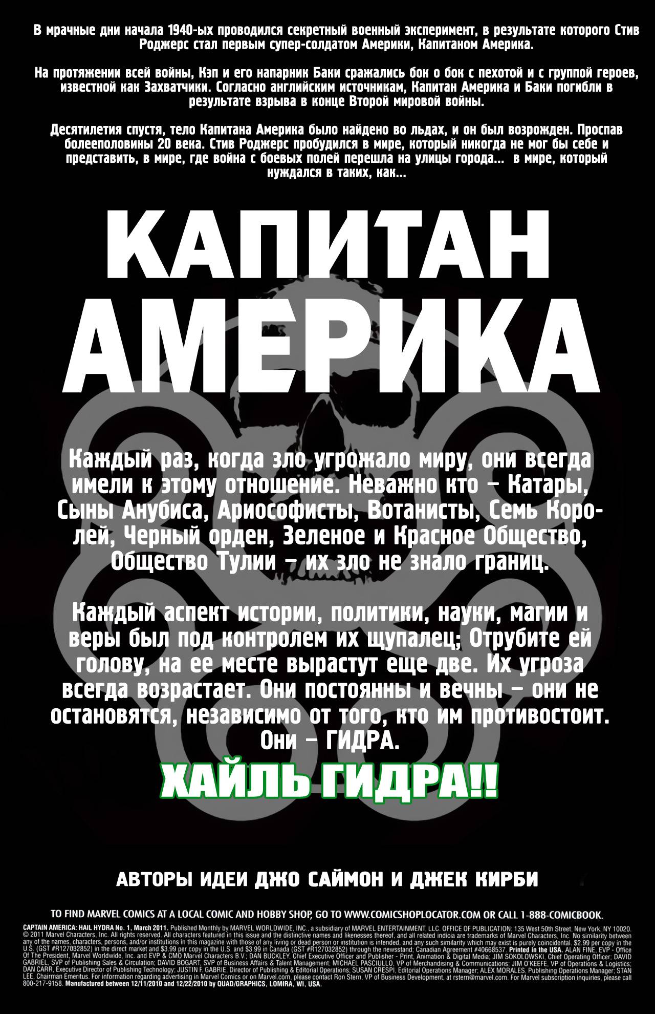 Kraken13at